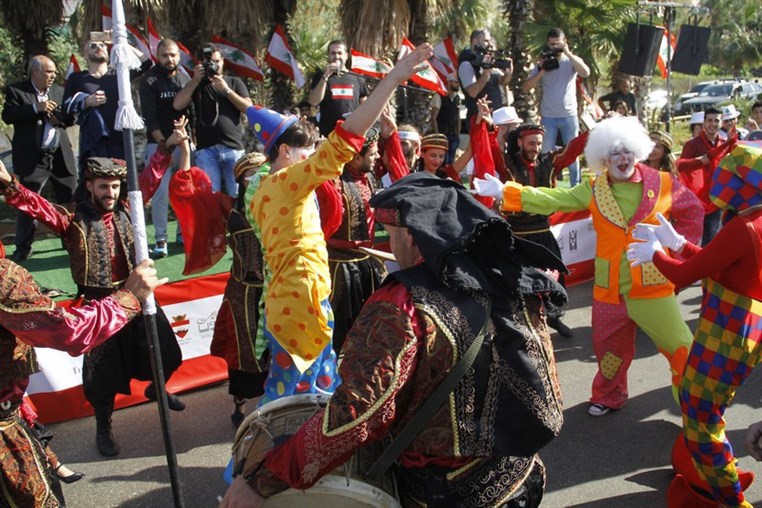 Beirut Celebrations Independence Day 